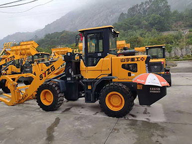 恭喜羅總喜提新車，山宇裝載機(jī)940走起，山宇重工，助您成功！